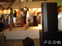 专业AV设备租赁
