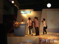 专业灯光租赁